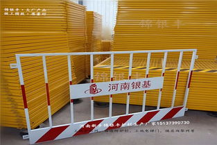 建设工程施工现场钢筋加工棚与基坑安全防护综合设计指南